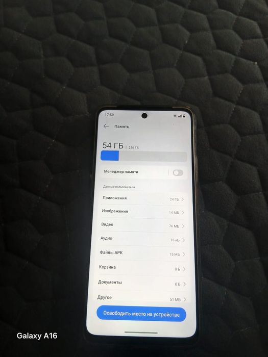 Realmi c71 с коробкой