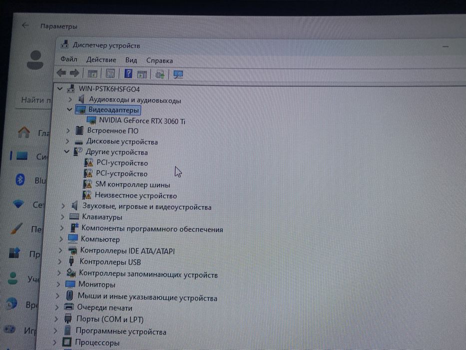 Компьютер сатылады 2шт бар