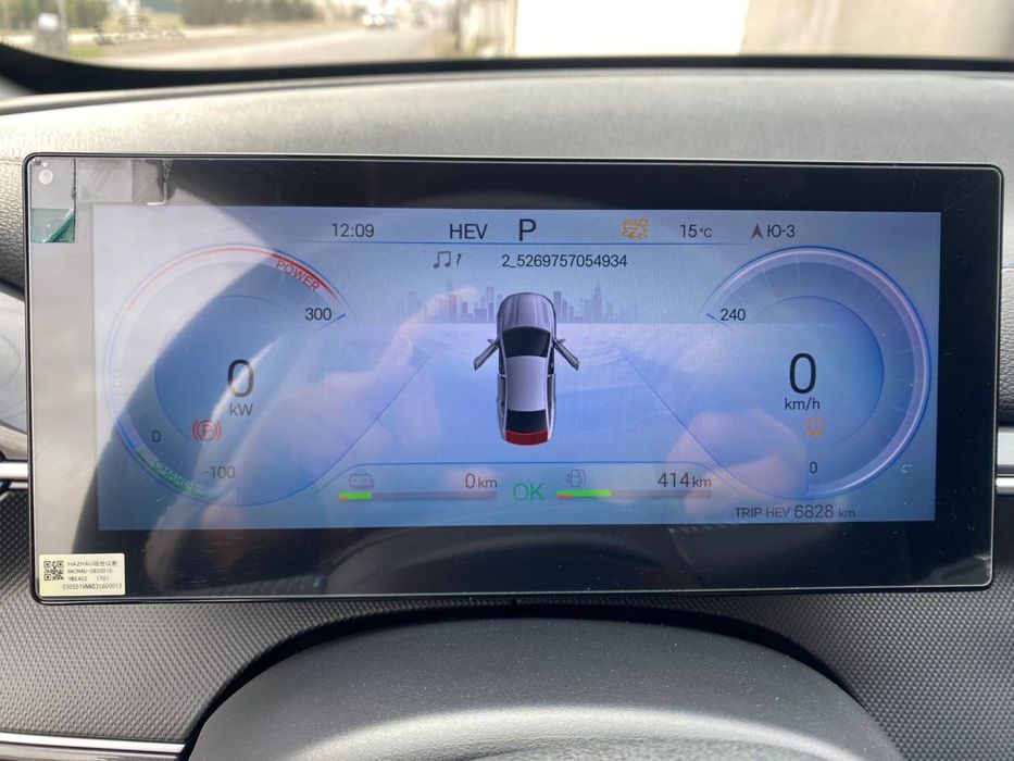 BYD chazor gibrit yil 2025