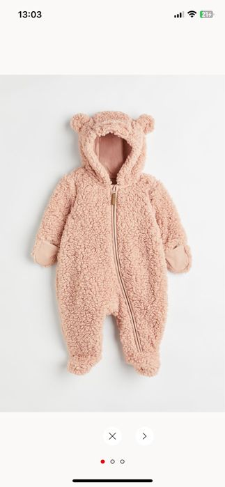 Combinezon H&M marimea 74 toamna