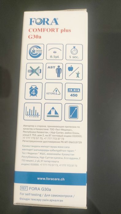 Продам новый глюкометр