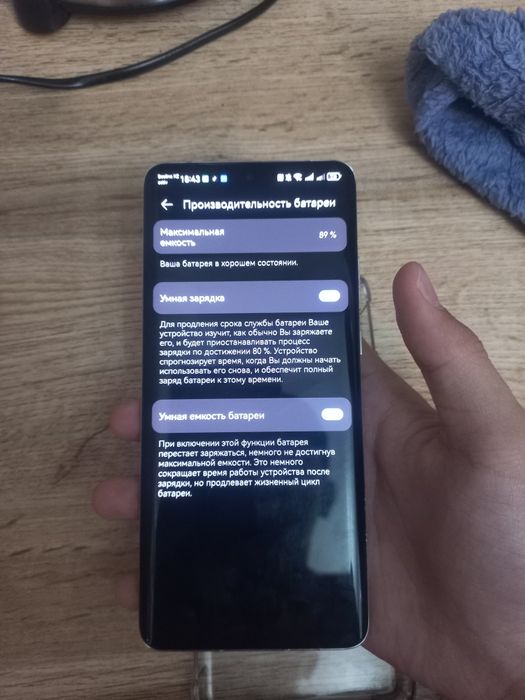Обмен huawei p50 pro snapdragon