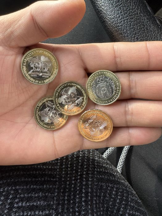 Монеты юбилейные