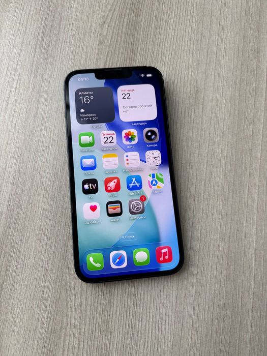 iPhone 14 — 128GB 86%