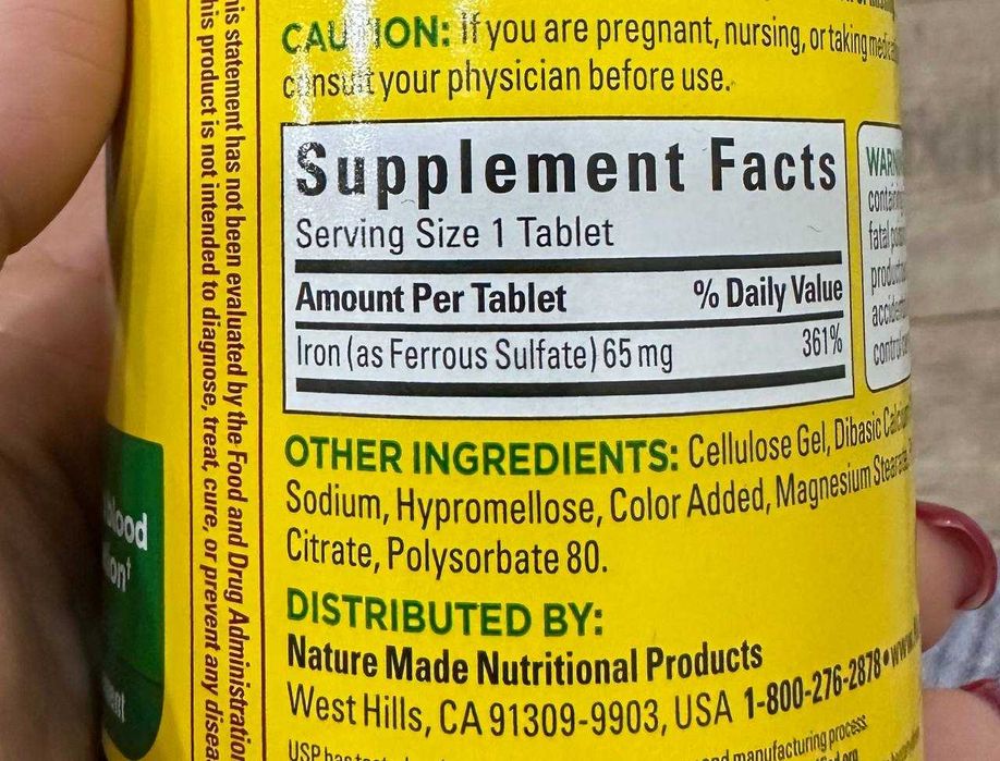 Iron Витамины с железом из Америки- Iron Nature Made 365 таб.