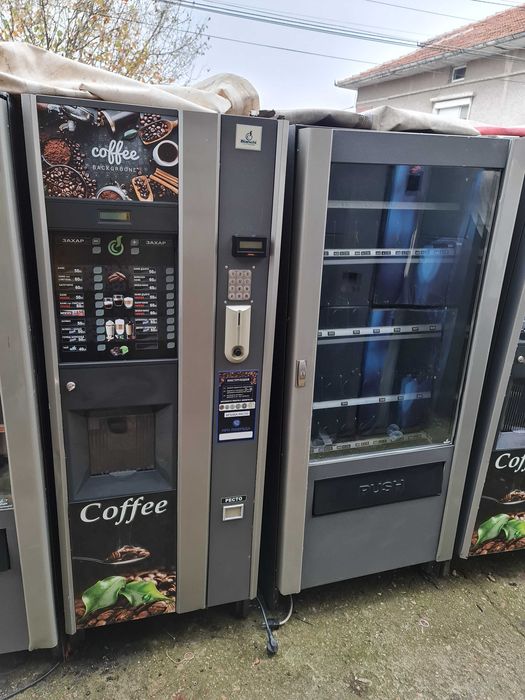 Комплект кафе автомати и хладилна витрина,вендинг,хладилен автомат.