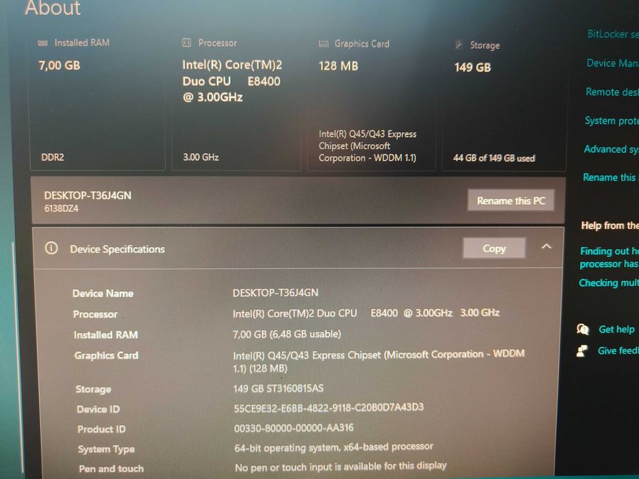 Lenovo ThinkCentre Intel Code 2 Duo E8400 3GHz, 8GB RAM, 150GB HDD
