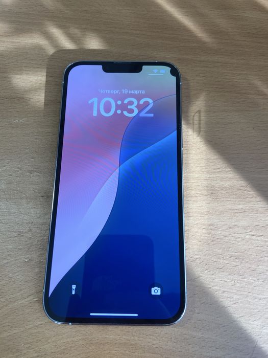 Айфон 13 про макс 512 г