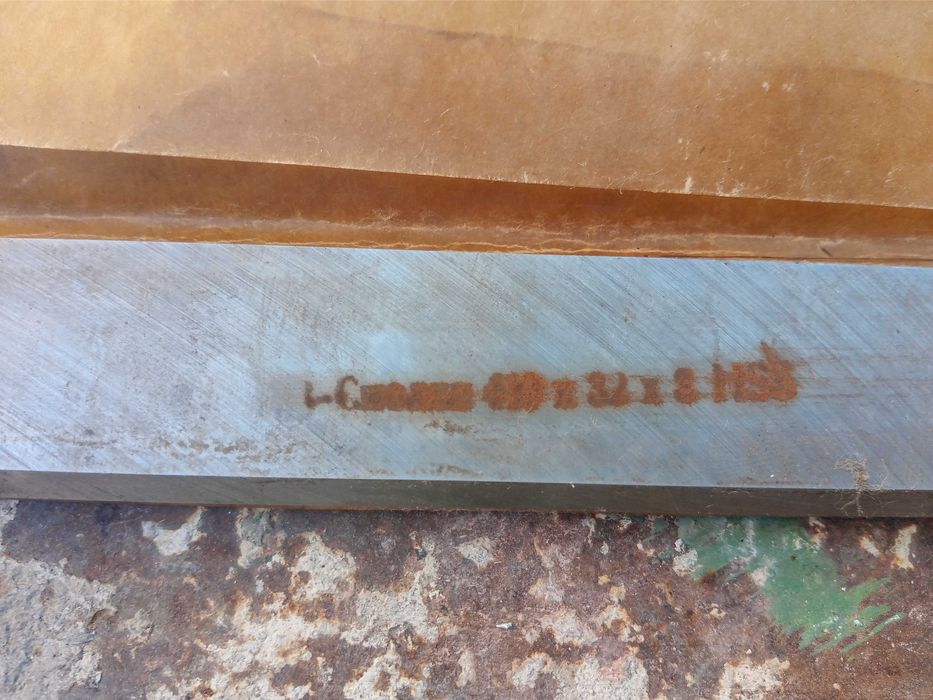 Ножове за абрихт HSS