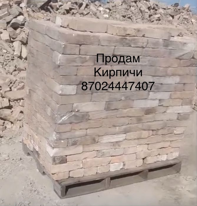Продам Тайроты замки.