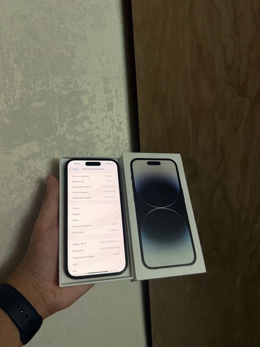 iPhone 14 Pro 128Gb - В отличном состоянии