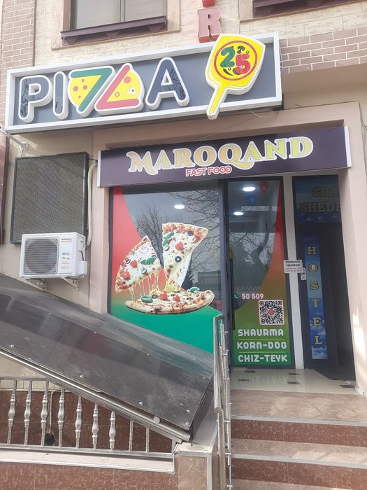 Срочно продается кафе