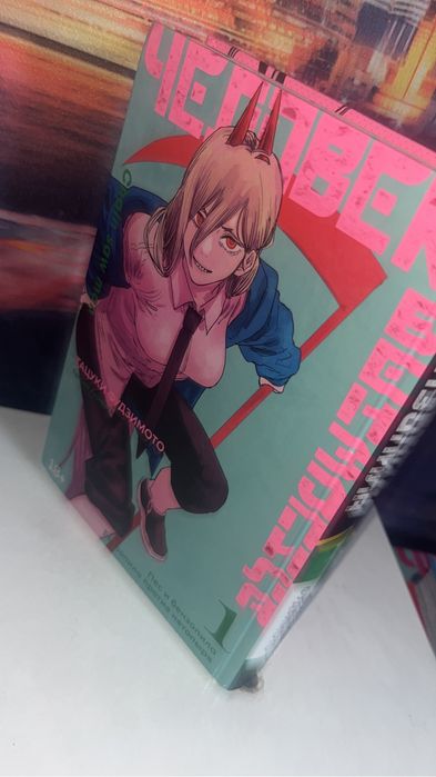 Манги человек бензопила