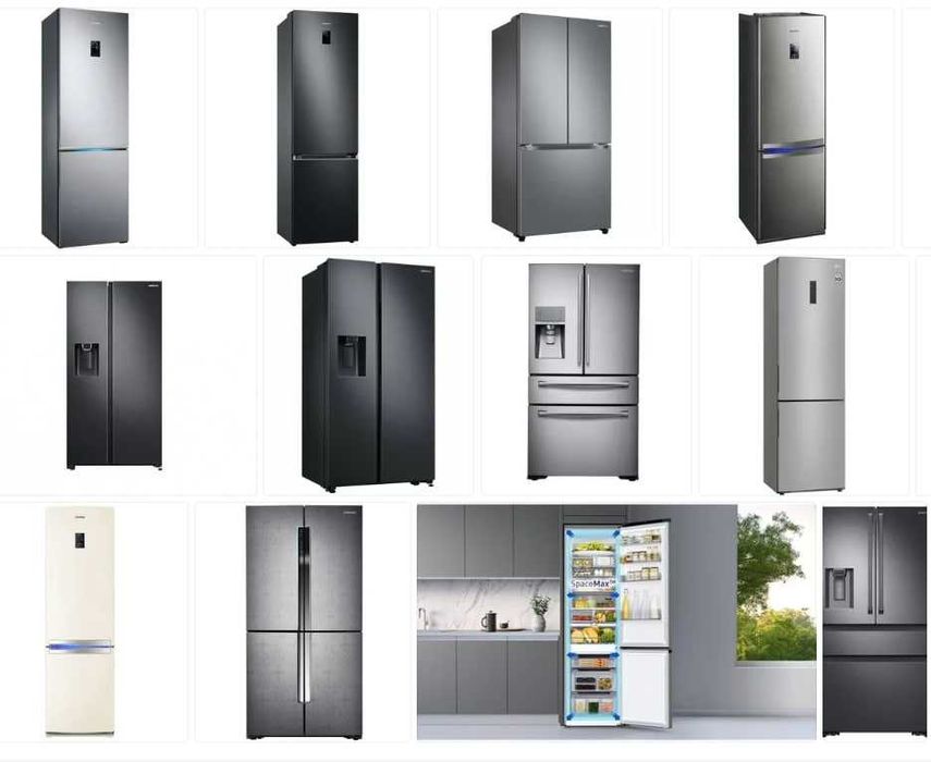 Холодильники Samsung в большом ассортименте