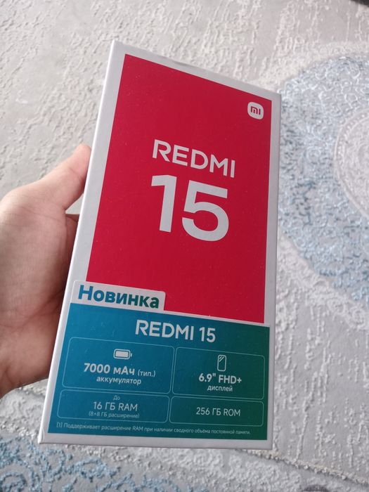Обмен redmi 15 256g