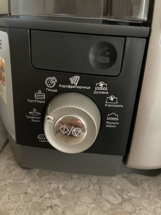 Продам мультиварку Delonghi