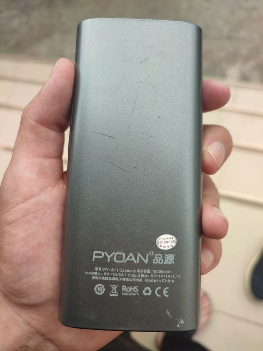 Powerbank tekinga