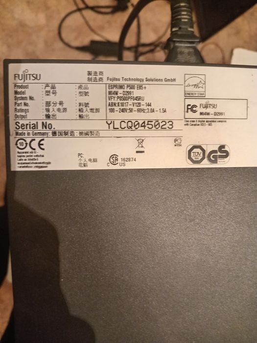 Продам ПК с виндовс 10