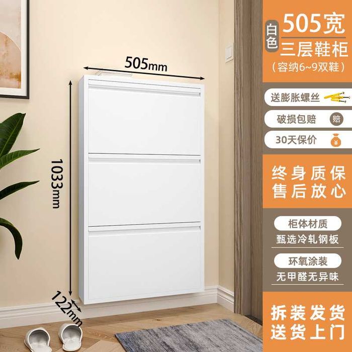 Kirish eshigi yonidagi shkaf/Обувной шкаф/Обувной шкаф у лифта