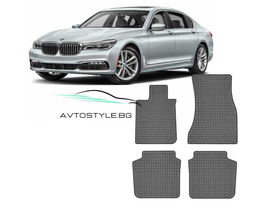 Гумени стелки зa BMW G11, G12 7 серия 2015-2022 г., Frogum