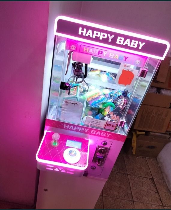 Срочно продам хватайку