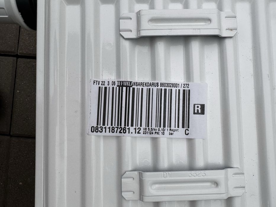 Батарея Kermi