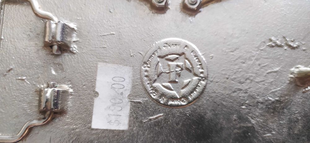 Катарама Хитачи рядка