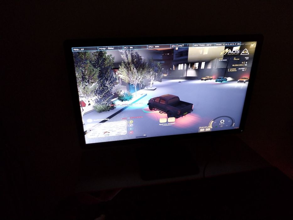 Vand/schimb monitor dell