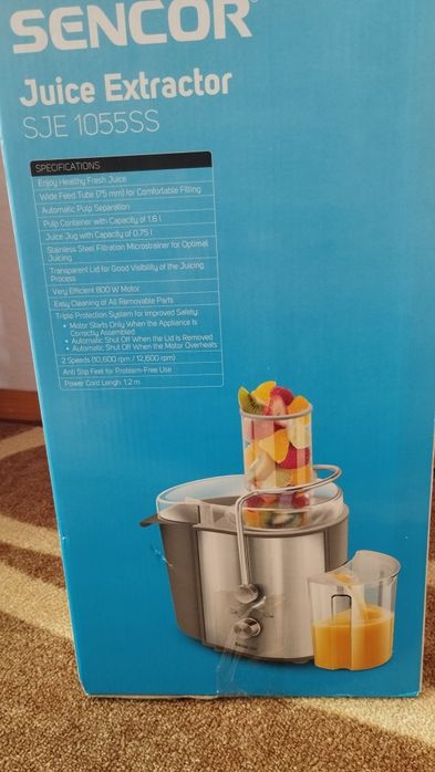 Сокоизстисквачка