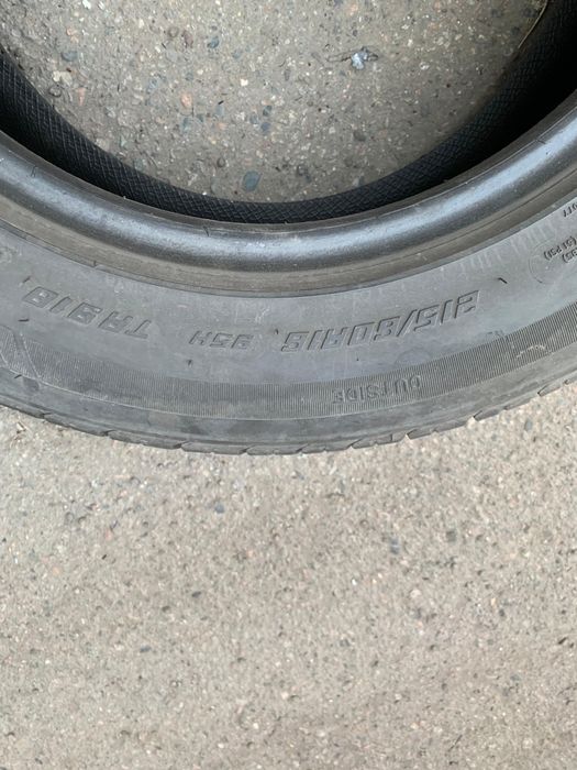 Шина TRIANGLE летний договор есть