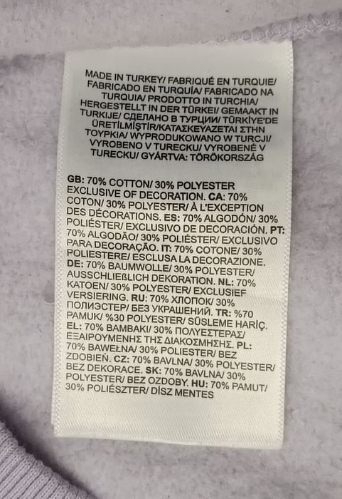 The North Face Hoodie оригинално горнище M памучен суичър горница