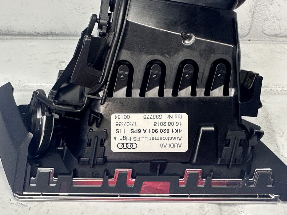 Лява Духалка AUDI A7 C8 4K 4K1820901A