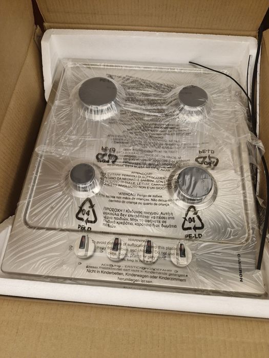 Срочная распродажа склада