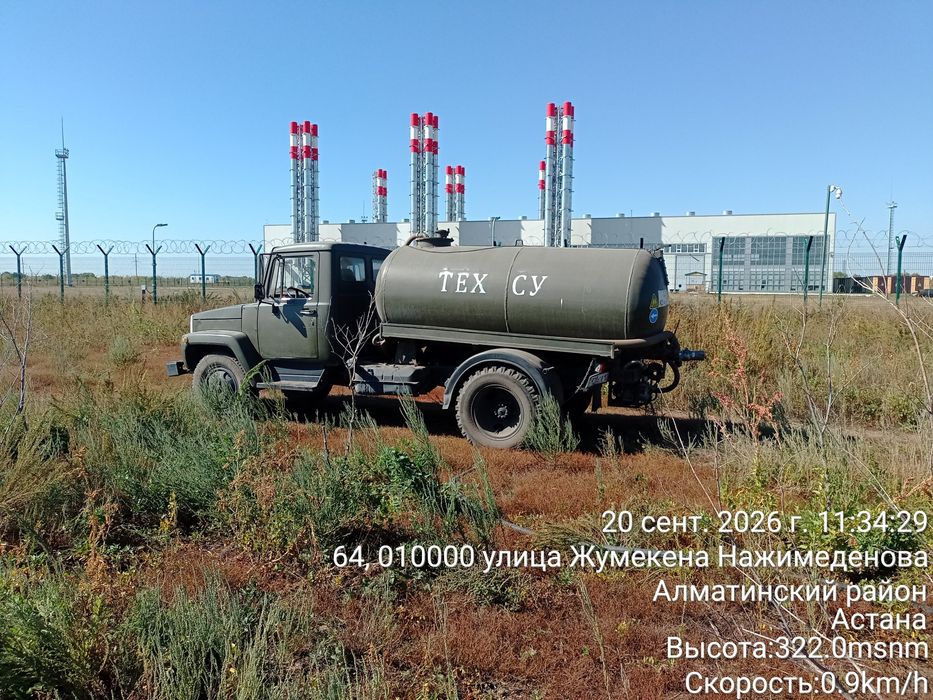 Услуги Водовоза тех вода