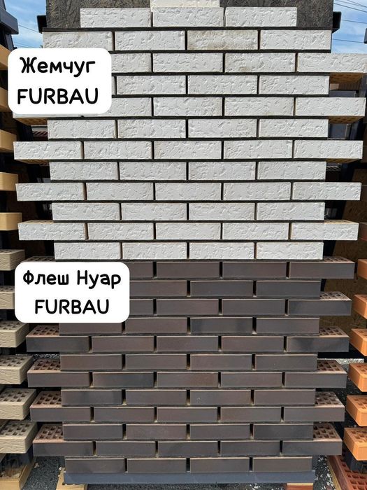 Облицовочный кирпич