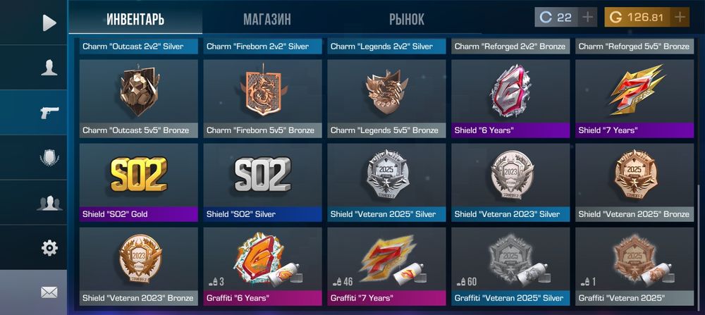 акк стандоф  топ