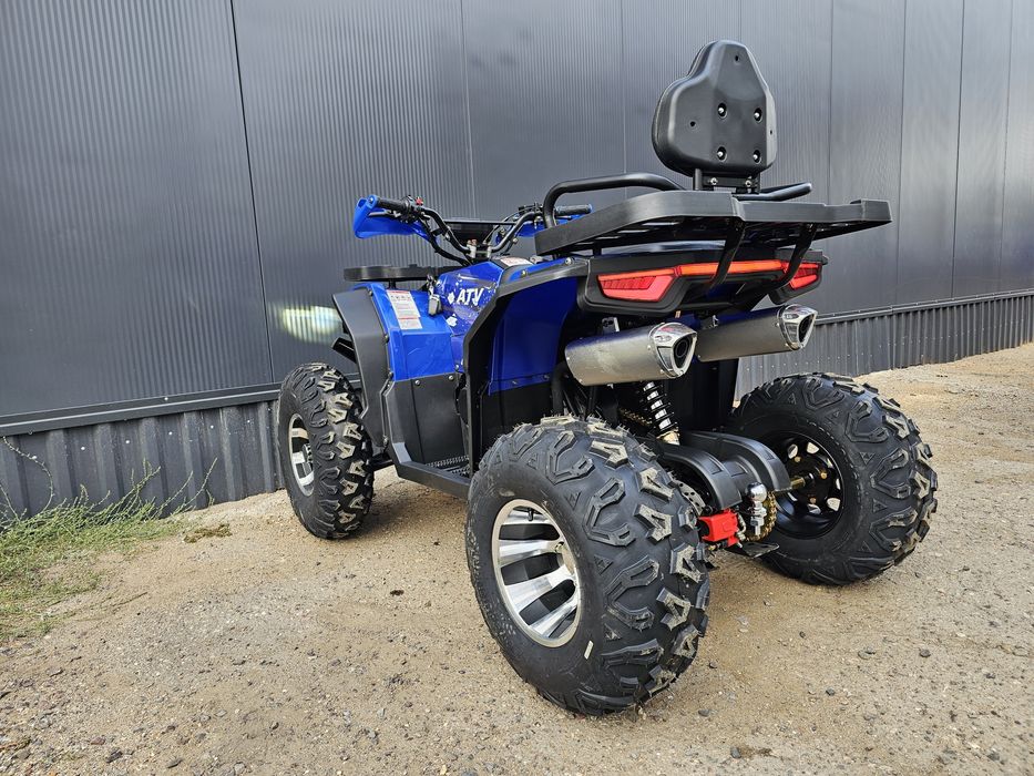 Квадроцикл-200 кубов