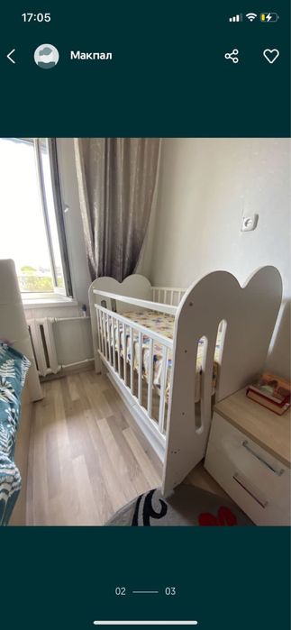 Продам детскую кровать с маятником