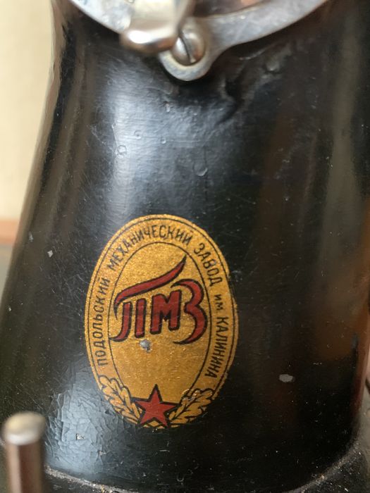 Швейная машина