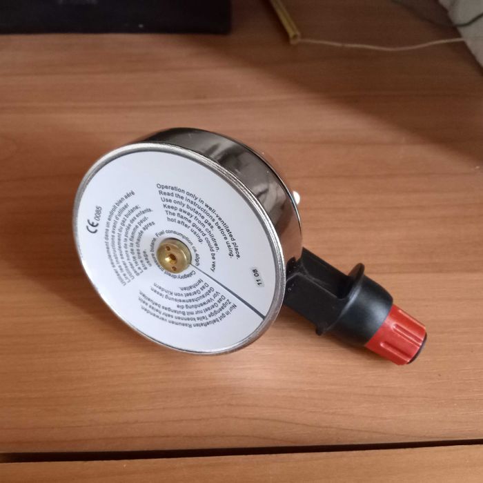 Спиртовка на газе