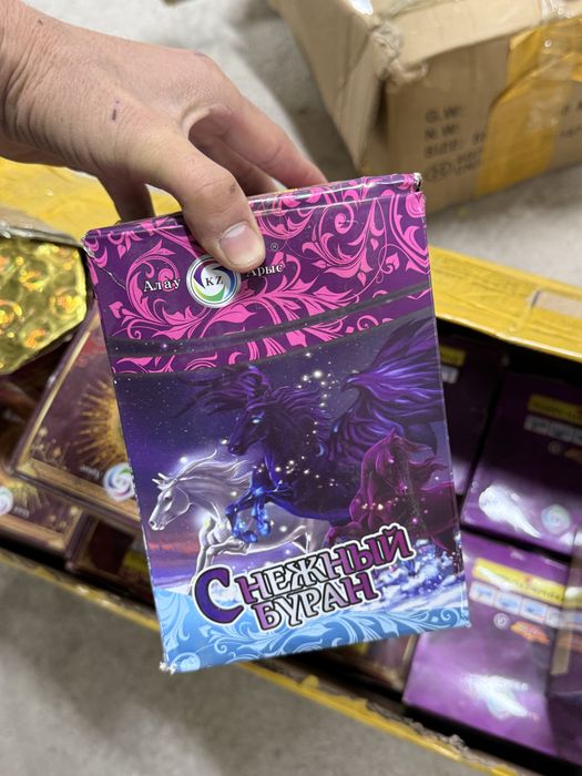 Салют/фейерверки оптом и в розницу