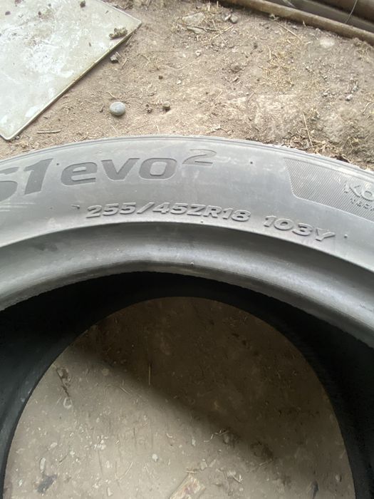 255 /45/18 бу балон