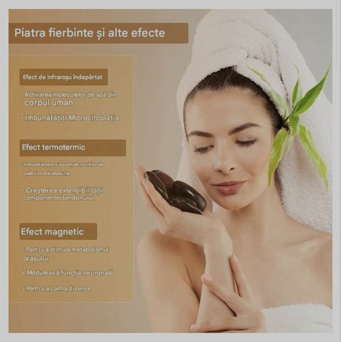 Вулканични камъни за масаж