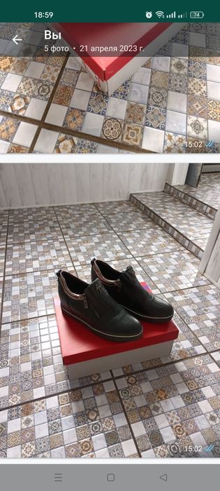 Продам осенние туфли