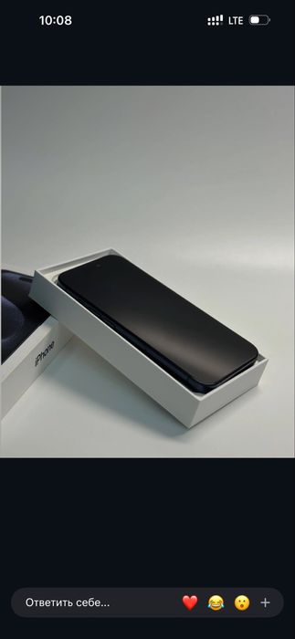 Iphone 15 pro srochna