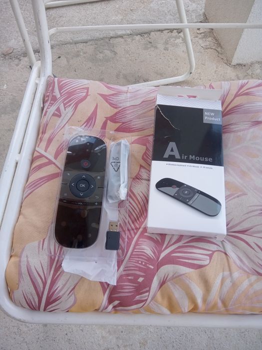 Чисто ново. Дистанционно