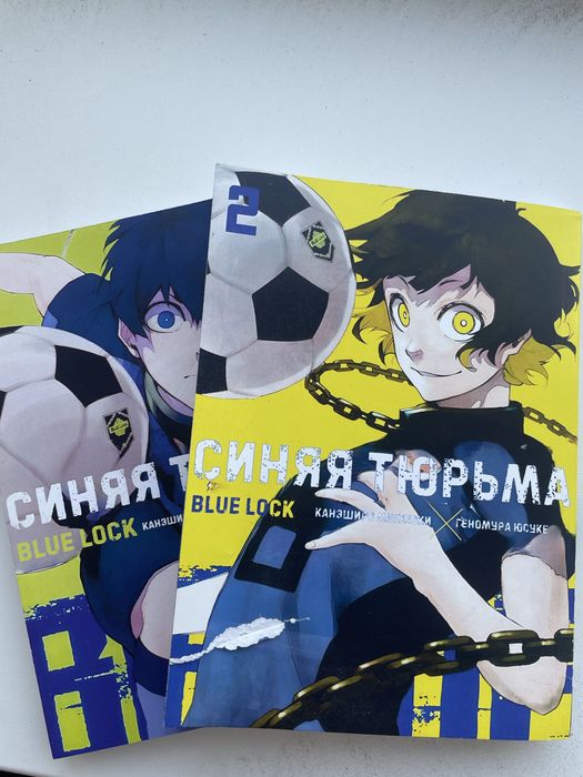 Манго blue lock 1,2 часть