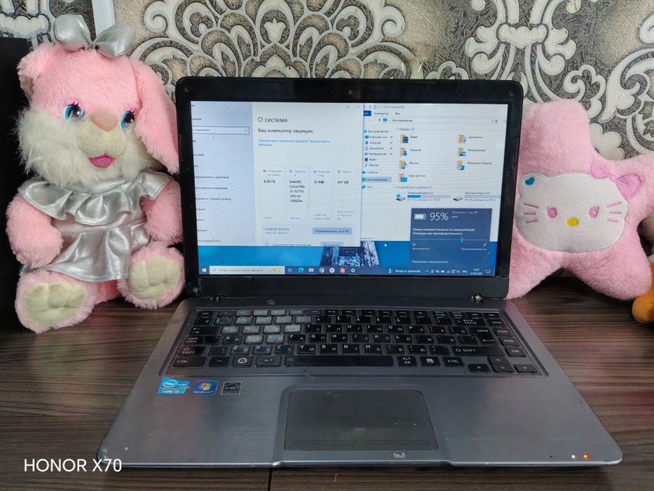Toshiba Core i3 / SSD 128GB + HDD 320GB