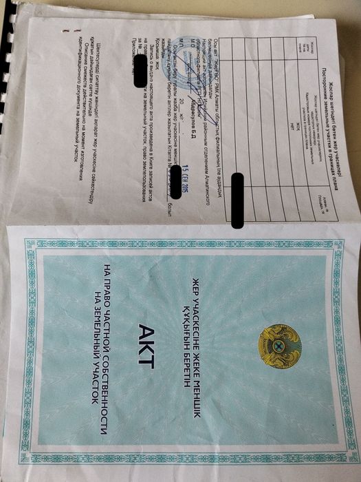 Земельный участок под магазин и кафе