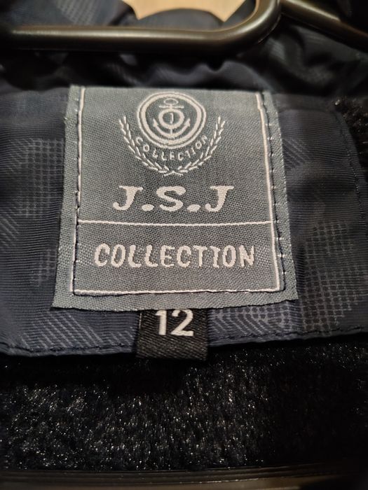 Зимно яке ново 12 години